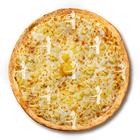 Pizza Suprême